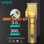 Машинка за подстригване VGR V-280, тример за подстригване, снимка 3