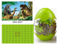Пъзел с динозаври – 100 части , снимка 1 - Игри и пъзели - 44617961