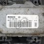 Дифузьор Mercedes-Benz A-Class (W169) 2004-2012 ID:105222, снимка 3