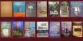 Митология, извънземни, мистерии - 14 книги, снимка 1