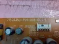 Philips 40PFH4309 на части, снимка 2