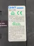 Трифазен контактор CHINT NC1-95 380V / 110A / 45 kW, снимка 2