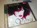 SOLD-VESNA ZMIJANAC CD 3105231552, снимка 6