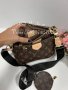 Луксозна чанта Louis Vuitton Multi Pochette код DE347, снимка 1 - Чанти - 35934668