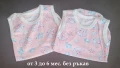 нови бодита за новородено с къс или без ръкав от 3 до 6 мес. за момичета - разпродажба до изчерпване, снимка 2
