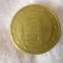 Рядка евро монета от 2002, снимка 2