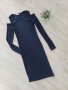Разпродажба Нова синя рокля рипс, снимка 1 - Рокли - 40340106