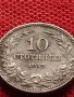 МОНЕТА 10 стотинки 1912г. СЪЕДИНЕНИЕТО ПРАВИ СИЛАТА ЦАРСТВО БЪЛГАРИЯ ЗА КОЛЕКЦИОНЕРИ 36386, снимка 7