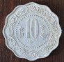 10 пайса 1971, Индия, снимка 1