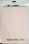 Калъф за Redmi Pad Pro,Poco Pad,Redmi Pad SE 11",Redmi Pad SE 8,7",Redmi Pad 2 Pro,Redmi Pad 2, снимка 4