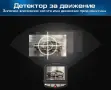 Видеорегистратор за кола GT300 Full HD с функция WDR -3Mpx AC26, снимка 2