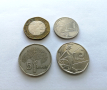 ❤️ ⭐ Лот монети Сейшели 4 броя ⭐ ❤️, снимка 1