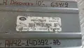 Модул Land Rover Discovery 2010 AH42-14D392-AB, снимка 2