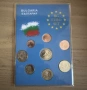 Лот 8 монети 2026 г. /1, 2, 5, 10, 20, 50 cents, 1 и 2 EURO/ , снимка 1