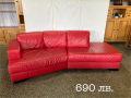 Кожен диван, снимка 1 - Дивани и мека мебел - 42166540