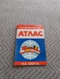 Стар Политически атлас, снимка 1
