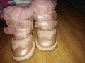 Детски ботушки, снимка 5