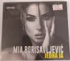 Aleksandra / Jelena / Mia, снимка 8