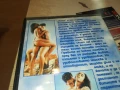 КАМА СУТРА-ORIGINAL VHS VIDEO TAPE 2507251058, снимка 18