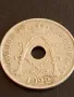 Стара монета 25 сантима 1922г. Кралство Белгия за КОЛЕКЦИОНЕРИ 41109, снимка 6