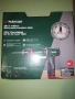 12 V Комплект акумулаторна дрелка PBSA 12 E4 С 2 акумулаторни батерий и 75 аксесоари 3 г. гаранция, снимка 13