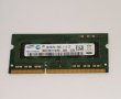 DDR3 RAM памет, РАМ памет 2GB за Лаптоп , снимка 1 - RAM памет - 41488653