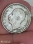 50 лв 1930 г сребро

, снимка 2
