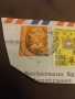 Пощенски плик HONG KONG .1975 г., снимка 2