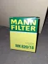 Горивен филтър Mann WK 820/18, снимка 1
