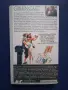 Видеокасета VHS Зелена Карта, снимка 4
