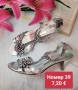 !!! РАЗПРОДАЖБА 💥 на дамски обувки номер 39, снимка 8