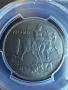 Сертифицирани монети България, снимка 12