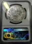 5 лева Княжество България 1894 -AU 58 NGC, снимка 2