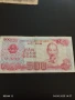 Две Банкноти 500 донга 1988г. / 2000 донга 1988г. Виетнам за КОЛЕКЦИЯ ДЕКОРАЦИЯ 50752, снимка 5