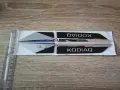 Skoda Kodiaq емблеми за калници, снимка 7