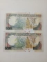 СОМАЛИЯ БАНКНОТИ , снимка 3