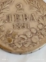Сребърна монета 2 лева 1891г. Княжество България Княз Фердинанд първи 37577, снимка 2