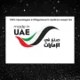 Оригинален арабски U N I S E X парфюм OUD AL JAHA by MANASIK, 100ML EAU DE PARFUM, снимка 3