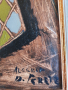 Картина на Давид Перец, снимка 3