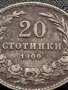 МОНЕТА 20 стотинки 1906г. КНЯЖЕСТВО БЪЛГАРИЯ СТАРА РЯДКА ЗА КОЛЕКЦИОНЕРИ 35765, снимка 7