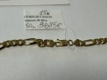 Златен синджир 35.38гр.50см.18К., снимка 4
