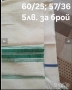 Нови домашно тъкани кърпи, снимка 1