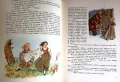 „Снежанка и други приказки“. Издание 1959 г., снимка 8