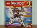 Продавам LEGO Ninjago 71806 71807 71808 71809 71810 71811 71812 71814 71816 71818 71819 71820 71821, снимка 13