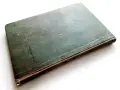 Островът на фарисеите - Джон Голсуърти - 1951г., снимка 6