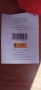 Steiff червен слон, лимитирано рядко издание за колекция, снимка 4