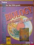 учебници Биология и здравно образование Biology and Health Education for the 10th Grade , снимка 5