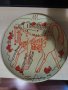 Рисувана чиния, снимка 2