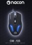 Нова геймърска мишка Nacon GM-105 , снимка 1 - Клавиатури и мишки - 41753330