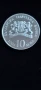 10 лева, 2004 г. 100 години Народен театър „Иван Вазов” , снимка 2